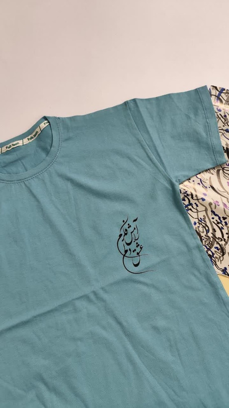 تیشرت زنانه نخ پنبه فری سایز طرح شعر