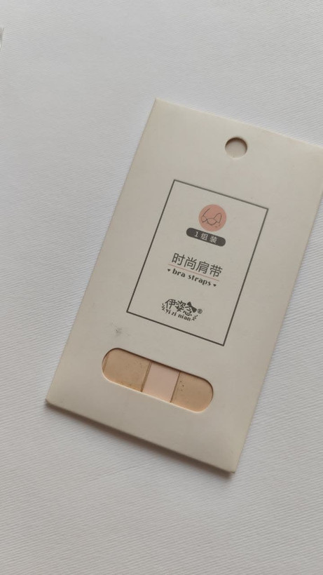 بند سوتین نامرئی زنانه