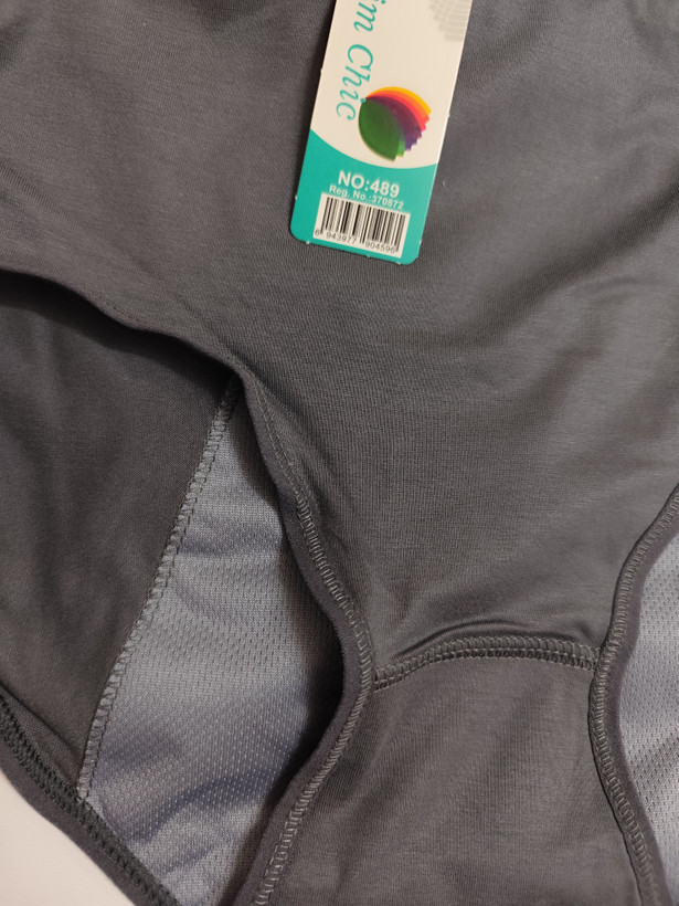 شورتکس زنانه (شورت پریودی)