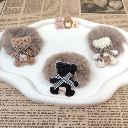 کش خزدار تِدی